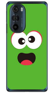 �x�C�r�[�����X�^�[ �O���[�� �i�\�t�gTPU�N���A�j motorola edge 30 PRO XT2201 MVNO�X�}�z�iSIM�t���[�[���j YESNOmotorola edge 30 PRO XT2201 �P�[�X motorola edge 30 PRO XT2201 �J�o�[ ���g���[���G�b�W30�v�� �P�[