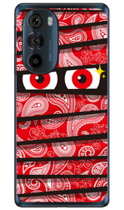 �~�C������ �y�C�Y���[���b�h �i�\�t�gTPU�N���A�j motorola edge 30 PRO XT2201 MVNO�X�}�z�iSIM�t���[�[���j YESNOmotorola edge 30 PRO XT2201 �P�[�X motorola edge 30 PRO XT2201 �J�o�[ ���g���[���G�b�W30�v�� �P�[