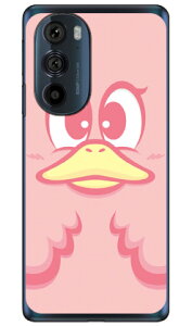 �n�j�[�_�b�N �p�X�e���s���N �i�\�t�gTPU�N���A�j motorola edge 30 PRO XT2201 MVNO�X�}�z�iSIM�t���[�[���j YESNOmotorola edge 30 PRO XT2201 �P�[�X motorola edge 30 PRO XT2201 �J�o�[ ���g���[���G�b�W30�v�� �P�[