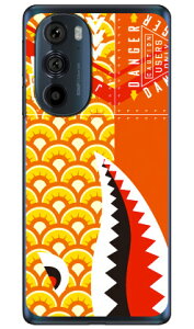 �V���[�N ��̂ڂ� �C�G���[ �i�\�t�gTPU�N���A�j motorola edge 30 PRO XT2201 MVNO�X�}�z�iSIM�t���[�[���j YESNOmotorola edge 30 PRO XT2201 �P�[�X motorola edge 30 PRO XT2201 �J�o�[ ���g���[���G�b�W30�v�� �P�[�X
