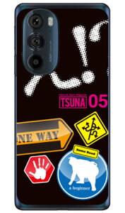 ���o����񎏁uTSUNA�v Vol.05�\���f�U�C�� �i�\�t�gTPU�N���A�j motorola edge 30 PRO XT2201 MVNO�X�}�z�iSIM�t���[�[���j Coverfullmotorola edge 30 PRO XT2201 �P�[�X motorola edge 30 PRO XT2201 �J�o�[ ���g���[���G