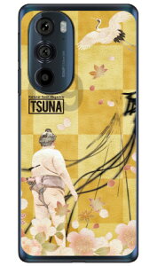 ���o����񎏁uTSUNA�v Vol.09�\���f�U�C�� �i�\�t�gTPU�N���A�j motorola edge 30 PRO XT2201 MVNO�X�}�z�iSIM�t���[�[���j Coverfullmotorola edge 30 PRO XT2201 �P�[�X motorola edge 30 PRO XT2201 �J�o�[ ���g���[���G
