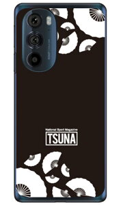 o񎏁uTSUNAv sensu iqj 2 ubN i\tgTPUNAj motorola edge 30 PRO XT2201 MVNOX}ziSIMt[[j Coverfullmotorola edge 30 PRO XT2201 P[X motorola edge 30 PRO XT2201 Jo[ g