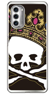 �X�J���L���O TYPE2 �i�\�t�gTPU�N���A�j moto g52j 5G�Eg52j 5G II�Eg52j 5G SPECIAL SECOND SKIN �\�t�g�P�[�Xmoto g52j 5g �P�[�X moto g52j 5g �J�o�[ ���gg52j5g �P�[�X ���gg52j5g �J�o�[ ���g�W�[52�W�F�C5G �P�[�X 