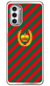 �X�g���C�v �O���[��×���b�h �i�\�t�gTPU�N���A�j moto g52j 5G�Eg52j 5G II�Eg52j 5G SPECIAL SECOND SKIN �\�t�g�P�[�Xmoto g52j 5g �P�[�X moto g52j 5g �J�o�[ ���gg52j5g �P�[�X ���gg52j5g �J�o�[ ���g�W�[52�W�F