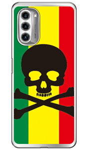 �X�J�� ���X�^ �i�\�t�gTPU�N���A�j moto g52j 5G�Eg52j 5G II�Eg52j 5G SPECIAL SECOND SKIN �X�}�z�P�[�X �\�t�g�P�[�Xmoto g52j 5g �P�[�X moto g52j 5g �J�o�[ ���gg52j5g �P�[�X ���gg52j5g �J�o�[ ���g�W�[52�W�F�C