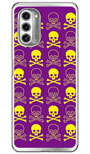 �X�J�� �p�[�v��×�C�G���[ �i�\�t�gTPU�N���A�j moto g52j 5G�Eg52j 5G II�Eg52j 5G SPECIAL SECOND SKIN �\�t�g�P�[�Xmoto g52j 5g �P�[�X moto g52j 5g �J�o�[ ���gg52j5g �P�[�X ���gg52j5g �J�o�[ ���g�W�[52�W�F�C5G
