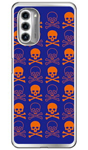 �X�J�� �l�C�r�[×�I�����W �i�\�t�gTPU�N���A�j moto g52j 5G�Eg52j 5G II�Eg52j 5G SPECIAL SECOND SKIN �\�t�g�P�[�Xmoto g52j 5g �P�[�X moto g52j 5g �J�o�[ ���gg52j5g �P�[�X ���gg52j5g �J�o�[ ���g�W�[52�W�F�C5G