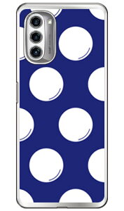 �h�b�g�t���C �l�C�r�[×�z���C�g �i�\�t�gTPU�N���A�j moto g52j 5G�Eg52j 5G II�Eg52j 5G SPECIAL SECOND SKINmoto g52j 5g �P�[�X moto g52j 5g �J�o�[ ���gg52j5g �P�[�X ���gg52j5g �J�o�[ ���g�W�[52�W�F�C5G �P�[�X