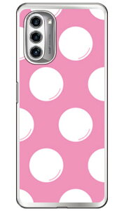 �h�b�g�t���C �s���N×�z���C�g �i�\�t�gTPU�N���A�j moto g52j 5G�Eg52j 5G II�Eg52j 5G SPECIAL SECOND SKINmoto g52j 5g �P�[�X moto g52j 5g �J�o�[ ���gg52j5g �P�[�X ���gg52j5g �J�o�[ ���g�W�[52�W�F�C5G �P�[�X 