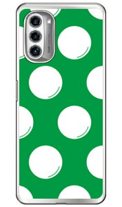 �h�b�g�t���C �O���[��×�z���C�g �i�\�t�gTPU�N���A�j moto g52j 5G�Eg52j 5G II�Eg52j 5G SPECIAL SECOND SKINmoto g52j 5g �P�[�X moto g52j 5g �J�o�[ ���gg52j5g �P�[�X ���gg52j5g �J�o�[ ���g�W�[52�W�F�C5G �P�[�X