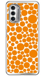 �o�u���h�b�g �z���C�g×�I�����W �i�\�t�gTPU�N���A�j moto g52j 5G�Eg52j 5G II�Eg52j 5G SPECIAL SECOND SKINmoto g52j 5g �P�[�X moto g52j 5g �J�o�[ ���gg52j5g �P�[�X ���gg52j5g �J�o�[ ���g�W�[52�W�F�C5G �P�[�X