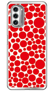 �o�u���h�b�g �z���C�g×���b�h �i�\�t�gTPU�N���A�j moto g52j 5G�Eg52j 5G II�Eg52j 5G SPECIAL SECOND SKINmoto g52j 5g �P�[�X moto g52j 5g �J�o�[ ���gg52j5g �P�[�X ���gg52j5g �J�o�[ ���g�W�[52�W�F�C5G �P�[�X 
