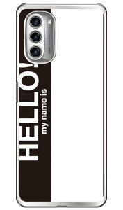 Hello my name is �u���b�N �i�\�t�gTPU�N���A�j moto g52j 5G�Eg52j 5G II�Eg52j 5G SPECIAL SECOND SKIN �\�t�g�P�[�Xmoto g52j 5g �P�[�X moto g52j 5g �J�o�[ ���gg52j5g �P�[�X ���gg52j5g �J�o�[ ���g�W�[52�W�F�C5G �P�[