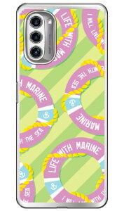 �}���� �O���[�� �i�\�t�gTPU�N���A�j moto g52j 5G�Eg52j 5G II�Eg52j 5G SPECIAL YESNO �X�}�z�P�[�X �\�t�g�P�[�Xmoto g52j 5g �P�[�X moto g52j 5g �J�o�[ ���gg52j5g �P�[�X ���gg52j5g �J�o�[ ���g�W�[52�W�F�C5G 