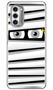 �~�C������ �z���C�g �i�\�t�gTPU�N���A�j moto g52j 5G�Eg52j 5G II�Eg52j 5G SPECIAL YESNO �X�}�z�P�[�X �\�t�g�P�[�Xmoto g52j 5g �P�[�X moto g52j 5g �J�o�[ ���gg52j5g �P�[�X ���gg52j5g �J�o�[ ���g�W�[52�W�F