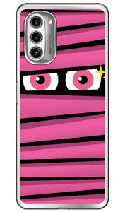 �~�C������ �s���N �i�\�t�gTPU�N���A�j moto g52j 5G�Eg52j 5G II�Eg52j 5G SPECIAL YESNO �X�}�z�P�[�X �\�t�g�P�[�Xmoto g52j 5g �P�[�X moto g52j 5g �J�o�[ ���gg52j5g �P�[�X ���gg52j5g �J�o�[ ���g�W�[52�W�F�C