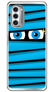 �~�C������ �u���[ �i�\�t�gTPU�N���A�j moto g52j 5G�Eg52j 5G II�Eg52j 5G SPECIAL YESNO �X�}�z�P�[�X �\�t�g�P�[�Xmoto g52j 5g �P�[�X moto g52j 5g �J�o�[ ���gg52j5g �P�[�X ���gg52j5g �J�o�[ ���g�W�[52�W�F�C