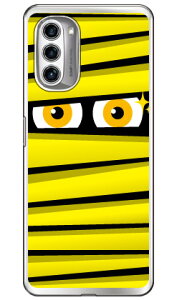 �~�C������ �C�G���[ �i�\�t�gTPU�N���A�j moto g52j 5G�Eg52j 5G II�Eg52j 5G SPECIAL YESNO �X�}�z�P�[�X �\�t�g�P�[�Xmoto g52j 5g �P�[�X moto g52j 5g �J�o�[ ���gg52j5g �P�[�X ���gg52j5g �J�o�[ ���g�W�[52�W�F