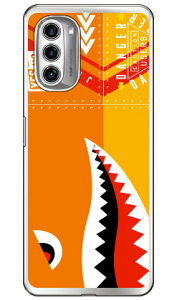 �V���[�N �C�G���[ �i�\�t�gTPU�N���A�j moto g52j 5G�Eg52j 5G II�Eg52j 5G SPECIAL YESNO �X�}�z�P�[�X �\�t�g�P�[�Xmoto g52j 5g �P�[�X moto g52j 5g �J�o�[ ���gg52j5g �P�[�X ���gg52j5g �J�o�[ ���g�W�[52�W�F�C