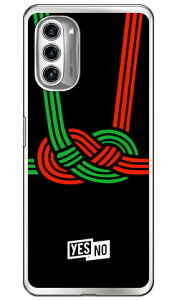 �n�b�s�[�M�t�g �u���b�N �i�\�t�gTPU�N���A�j moto g52j 5G�Eg52j 5G II�Eg52j 5G SPECIAL YESNO �\�t�g�P�[�Xmoto g52j 5g �P�[�X moto g52j 5g �J�o�[ ���gg52j5g �P�[�X ���gg52j5g �J�o�[ ���g�W�[52�W�F�C5G �P�[