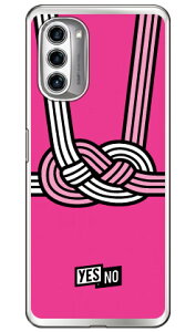 �n�b�s�[�M�t�g �s���N �i�\�t�gTPU�N���A�j moto g52j 5G�Eg52j 5G II�Eg52j 5G SPECIAL YESNO �X�}�z�P�[�X �\�t�g�P�[�Xmoto g52j 5g �P�[�X moto g52j 5g �J�o�[ ���gg52j5g �P�[�X ���gg52j5g �J�o�[ ���g�W�[52�W