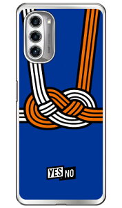 �n�b�s�[�M�t�g �u���[ �i�\�t�gTPU�N���A�j moto g52j 5G�Eg52j 5G II�Eg52j 5G SPECIAL YESNO �X�}�z�P�[�X �\�t�g�P�[�Xmoto g52j 5g �P�[�X moto g52j 5g �J�o�[ ���gg52j5g �P�[�X ���gg52j5g �J�o�[ ���g�W�[52�W