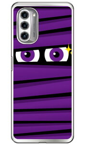 �~�C������ �p�[�v�� �i�\�t�gTPU�N���A�j moto g52j 5G�Eg52j 5G II�Eg52j 5G SPECIAL YESNO �X�}�z�P�[�X �\�t�g�P�[�Xmoto g52j 5g �P�[�X moto g52j 5g �J�o�[ ���gg52j5g �P�[�X ���gg52j5g �J�o�[ ���g�W�[52�W�F