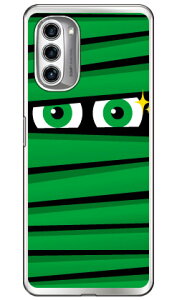 �~�C������ �O���[�� �i�\�t�gTPU�N���A�j moto g52j 5G�Eg52j 5G II�Eg52j 5G SPECIAL YESNO �X�}�z�P�[�X �\�t�g�P�[�Xmoto g52j 5g �P�[�X moto g52j 5g �J�o�[ ���gg52j5g �P�[�X ���gg52j5g �J�o�[ ���g�W�[52�W�F