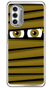 �~�C������ �u���E�� �i�\�t�gTPU�N���A�j moto g52j 5G�Eg52j 5G II�Eg52j 5G SPECIAL YESNO �X�}�z�P�[�X �\�t�g�P�[�Xmoto g52j 5g �P�[�X moto g52j 5g �J�o�[ ���gg52j5g �P�[�X ���gg52j5g �J�o�[ ���g�W�[52�W�F