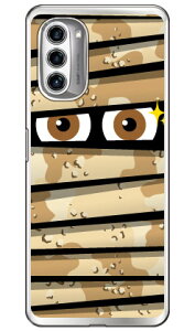 �~�C������ �f�U�[�g�J�� �i�\�t�gTPU�N���A�j moto g52j 5G�Eg52j 5G II�Eg52j 5G SPECIAL YESNO �\�t�g�P�[�Xmoto g52j 5g �P�[�X moto g52j 5g �J�o�[ ���gg52j5g �P�[�X ���gg52j5g �J�o�[ ���g�W�[52�W�F�C5G �P�[