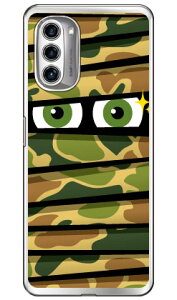 �~�C������ �n���^�[�J�� �i�\�t�gTPU�N���A�j moto g52j 5G�Eg52j 5G II�Eg52j 5G SPECIAL YESNO �\�t�g�P�[�Xmoto g52j 5g �P�[�X moto g52j 5g �J�o�[ ���gg52j5g �P�[�X ���gg52j5g �J�o�[ ���g�W�[52�W�F�C5G �P�[