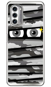 �~�C������ �A�[�o���J�� �i�\�t�gTPU�N���A�j moto g52j 5G�Eg52j 5G II�Eg52j 5G SPECIAL YESNO �\�t�g�P�[�Xmoto g52j 5g �P�[�X moto g52j 5g �J�o�[ ���gg52j5g �P�[�X ���gg52j5g �J�o�[ ���g�W�[52�W�F�C5G �P�[