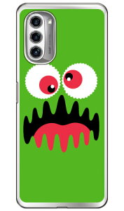 �����_�[�����X�^�[ �O���[�� �i�\�t�gTPU�N���A�j moto g52j 5G�Eg52j 5G II�Eg52j 5G SPECIAL YESNO �\�t�g�P�[�Xmoto g52j 5g �P�[�X moto g52j 5g �J�o�[ ���gg52j5g �P�[�X ���gg52j5g �J�o�[ ���g�W�[52�W�F�C5G 