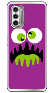 �����_�[�����X�^�[ �p�[�v�� �i�\�t�gTPU�N���A�j moto g52j 5G�Eg52j 5G II�Eg52j 5G SPECIAL YESNO �\�t�g�P�[�Xmoto g52j 5g �P�[�X moto g52j 5g �J�o�[ ���gg52j5g �P�[�X ���gg52j5g �J�o�[ ���g�W�[52�W�F�C5G 