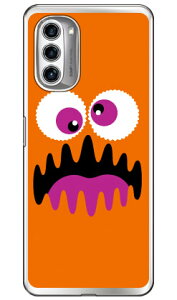 �����_�[�����X�^�[ �I�����W �i�\�t�gTPU�N���A�j moto g52j 5G�Eg52j 5G II�Eg52j 5G SPECIAL YESNO �\�t�g�P�[�Xmoto g52j 5g �P�[�X moto g52j 5g �J�o�[ ���gg52j5g �P�[�X ���gg52j5g �J�o�[ ���g�W�[52�W�F�C5G 