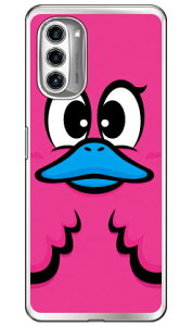 �n�j�[�_�b�N �s���N �i�\�t�gTPU�N���A�j moto g52j 5G�Eg52j 5G II�Eg52j 5G SPECIAL YESNO �X�}�z�P�[�X �\�t�g�P�[�Xmoto g52j 5g �P�[�X moto g52j 5g �J�o�[ ���gg52j5g �P�[�X ���gg52j5g �J�o�[ ���g�W�[52�W�F