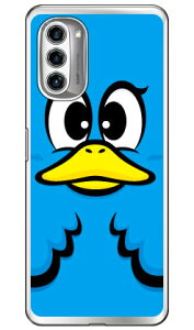 �n�j�[�_�b�N �T�b�N�X�u���[ �i�\�t�gTPU�N���A�j moto g52j 5G�Eg52j 5G II�Eg52j 5G SPECIAL YESNO �\�t�g�P�[�Xmoto g52j 5g �P�[�X moto g52j 5g �J�o�[ ���gg52j5g �P�[�X ���gg52j5g �J�o�[ ���g�W�[52�W�F�C5G 