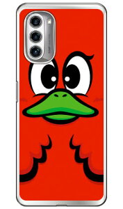 �n�j�[�_�b�N ���b�h �i�\�t�gTPU�N���A�j moto g52j 5G�Eg52j 5G II�Eg52j 5G SPECIAL YESNO �X�}�z�P�[�X �\�t�g�P�[�Xmoto g52j 5g �P�[�X moto g52j 5g �J�o�[ ���gg52j5g �P�[�X ���gg52j5g �J�o�[ ���g�W�[52�W�F