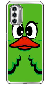 �n�j�[�_�b�N �O���[�� �i�\�t�gTPU�N���A�j moto g52j 5G�Eg52j 5G II�Eg52j 5G SPECIAL YESNO �X�}�z�P�[�X �\�t�g�P�[�Xmoto g52j 5g �P�[�X moto g52j 5g �J�o�[ ���gg52j5g �P�[�X ���gg52j5g �J�o�[ ���g�W�[52�W