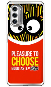 �O�b�h�e�C�X�g �|�e�g���� �i�\�t�gTPU�N���A�j moto g52j 5G�Eg52j 5G II�Eg52j 5G SPECIAL YESNO �\�t�g�P�[�Xmoto g52j 5g �P�[�X moto g52j 5g �J�o�[ ���gg52j5g �P�[�X ���gg52j5g �J�o�[ ���g�W�[52�W�F�C5G �P