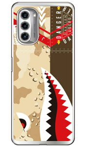 �V���[�N �f�U�[�g�J�� �i�\�t�gTPU�N���A�j moto g52j 5G�Eg52j 5G II�Eg52j 5G SPECIAL YESNO �X�}�z�P�[�X �\�t�g�P�[�Xmoto g52j 5g �P�[�X moto g52j 5g �J�o�[ ���gg52j5g �P�[�X ���gg52j5g �J�o�[ ���g�W�[52�W