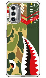 �V���[�N �n���^�[�J�� �i�\�t�gTPU�N���A�j moto g52j 5G�Eg52j 5G II�Eg52j 5G SPECIAL YESNO �X�}�z�P�[�X �\�t�g�P�[�Xmoto g52j 5g �P�[�X moto g52j 5g �J�o�[ ���gg52j5g �P�[�X ���gg52j5g �J�o�[ ���g�W�[52�W
