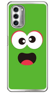 �x�C�r�[�����X�^�[ �O���[�� �i�\�t�gTPU�N���A�j moto g52j 5G�Eg52j 5G II�Eg52j 5G SPECIAL YESNO �\�t�g�P�[�Xmoto g52j 5g �P�[�X moto g52j 5g �J�o�[ ���gg52j5g �P�[�X ���gg52j5g �J�o�[ ���g�W�[52�W�F�C5G 
