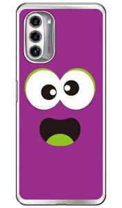 �x�C�r�[�����X�^�[ �p�[�v�� �i�\�t�gTPU�N���A�j moto g52j 5G�Eg52j 5G II�Eg52j 5G SPECIAL YESNO �\�t�g�P�[�Xmoto g52j 5g �P�[�X moto g52j 5g �J�o�[ ���gg52j5g �P�[�X ���gg52j5g �J�o�[ ���g�W�[52�W�F�C5G 