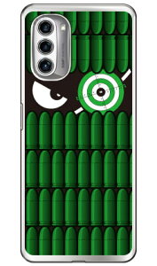 �X�i�C�p�[���� �O���[�� �i�\�t�gTPU�N���A�j moto g52j 5G�Eg52j 5G II�Eg52j 5G SPECIAL YESNO �\�t�g�P�[�Xmoto g52j 5g �P�[�X moto g52j 5g �J�o�[ ���gg52j5g �P�[�X ���gg52j5g �J�o�[ ���g�W�[52�W�F�C5G �P�[