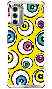 �A�C�Y �C�G���[ �i�\�t�gTPU�N���A�j moto g52j 5G�Eg52j 5G II�Eg52j 5G SPECIAL YESNO �X�}�z�P�[�X �\�t�g�P�[�Xmoto g52j 5g �P�[�X moto g52j 5g �J�o�[ ���gg52j5g �P�[�X ���gg52j5g �J�o�[ ���g�W�[52�W�F�C5G 