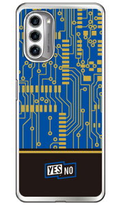 �G���N�g���{�[�h �u���[ �i�\�t�gTPU�N���A�j moto g52j 5G�Eg52j 5G II�Eg52j 5G SPECIAL YESNO �\�t�g�P�[�Xmoto g52j 5g �P�[�X moto g52j 5g �J�o�[ ���gg52j5g �P�[�X ���gg52j5g �J�o�[ ���g�W�[52�W�F�C5G �P�[