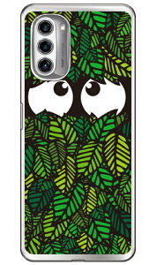 ���[�t���� �O���[�� �i�\�t�gTPU�N���A�j moto g52j 5G�Eg52j 5G II�Eg52j 5G SPECIAL YESNO �X�}�z�P�[�X �\�t�g�P�[�Xmoto g52j 5g �P�[�X moto g52j 5g �J�o�[ ���gg52j5g �P�[�X ���gg52j5g �J�o�[ ���g�W�[52�W�F