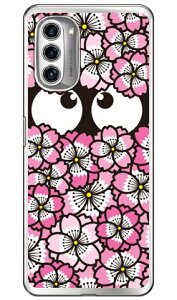 �����炿��� �s���N �i�\�t�gTPU�N���A�j moto g52j 5G�Eg52j 5G II�Eg52j 5G SPECIAL YESNO �X�}�z�P�[�X �\�t�g�P�[�Xmoto g52j 5g �P�[�X moto g52j 5g �J�o�[ ���gg52j5g �P�[�X ���gg52j5g �J�o�[ ���g�W�[52�W�F